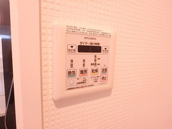 モントーレ博多クラシックコート