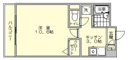 アメニティ吉塚