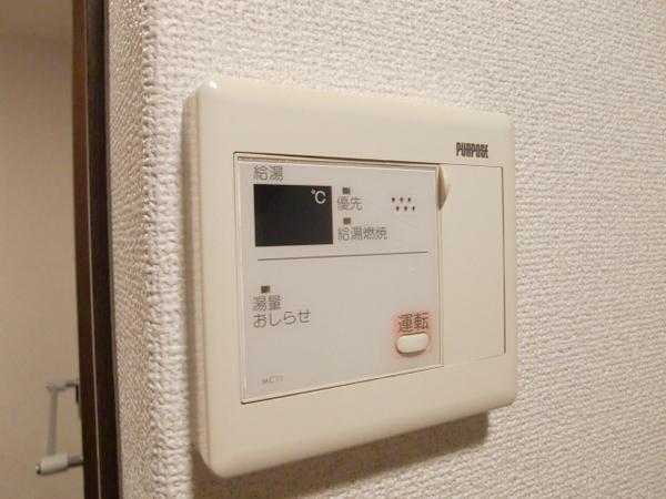 アメニティ吉塚