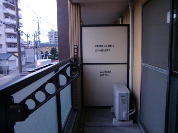 アメニティ吉塚