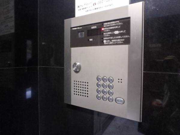 レジデンシャルヒルズ博多駅前弐番館