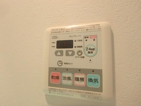 エンクレスト博多LIBERTY