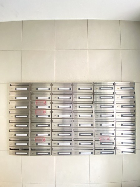 ラメゾンドナチュール