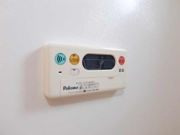 ラメゾンドナチュール