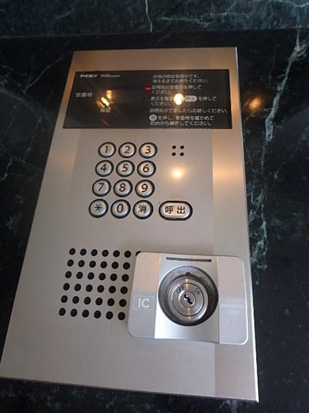 エンクレスト博多駅東