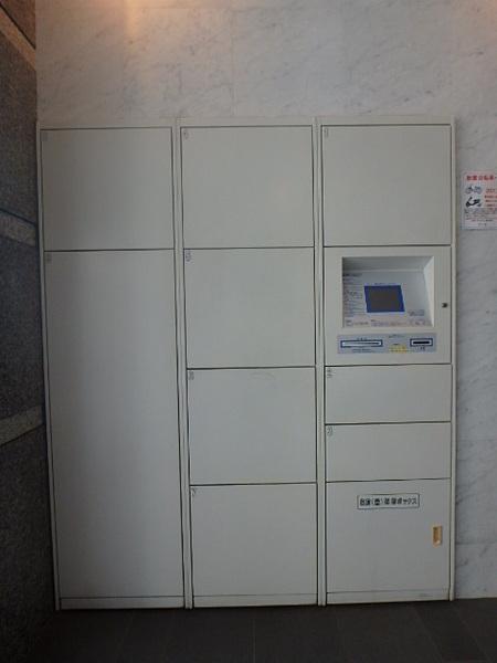 エンクレスト博多駅東