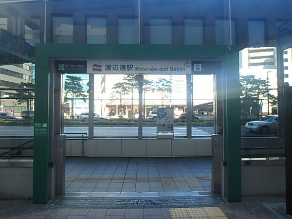 No.111TRADINGTOWER(渡辺通駅(福岡地下鉄七隈線))