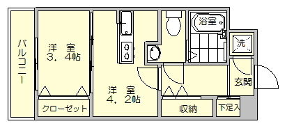 No.62TOWERSAVANTGRADE博多