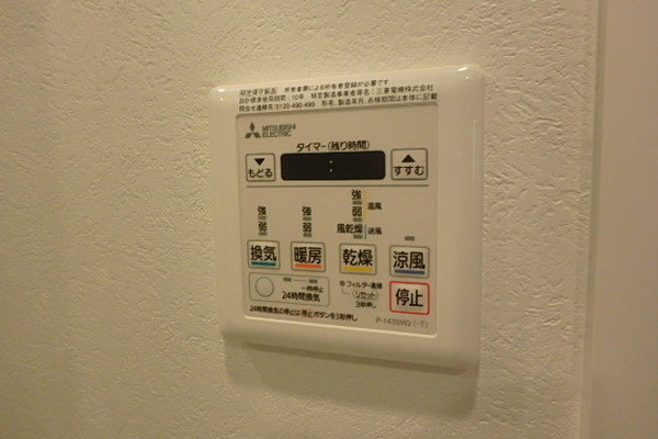 エンクレスト博多THETIME