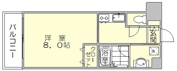 エムティースクエア吉塚駅前