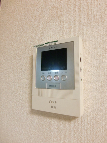 パルム雲仙