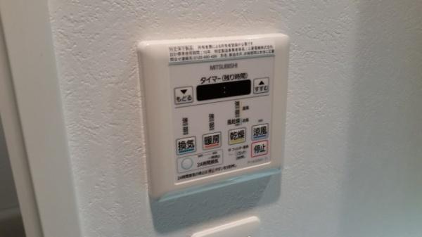 エンクレスト博多PREMIER