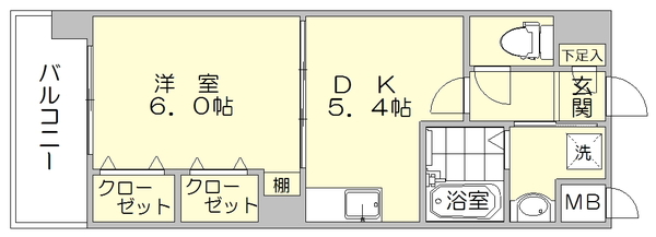 グロースメゾン博多山王