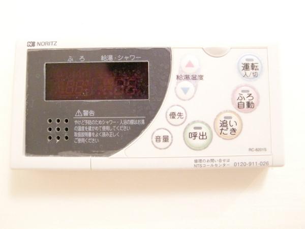 アンプルールベトンMC