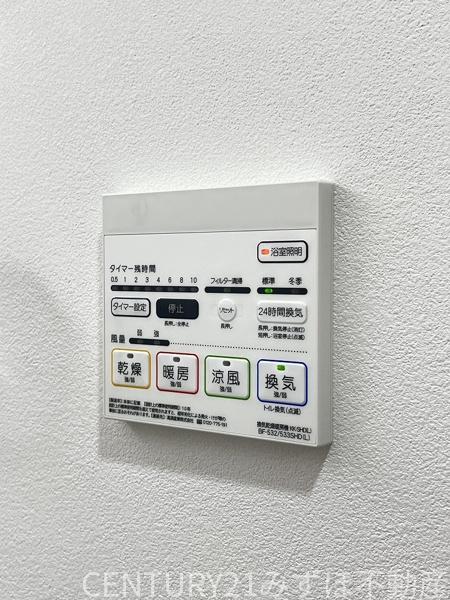 ホルツ博多駅前