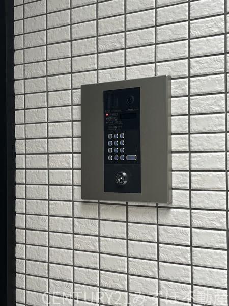 ホルツ博多駅前