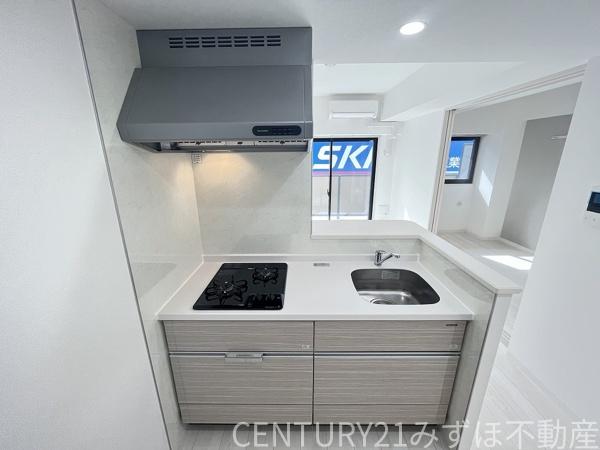 ホルツ博多駅前