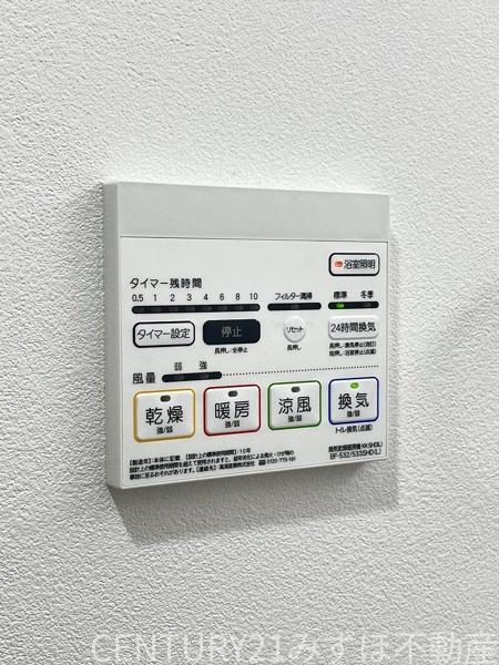 ホルツ博多駅前