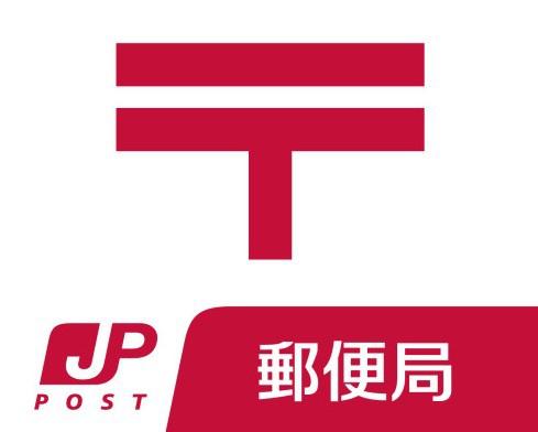 Caisse大橋(福岡大橋郵便局)