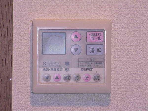 シャンテ吉塚