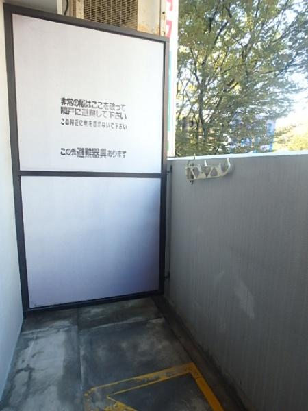 リファレンス県庁口
