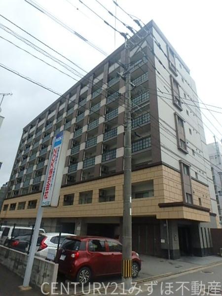 グロースメゾン博多山王