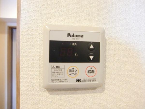 ロマンス・リコ２