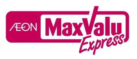 コンフォートベネフィス井尻NEXT2(マックスバリュエクスプレス井尻駅前店)