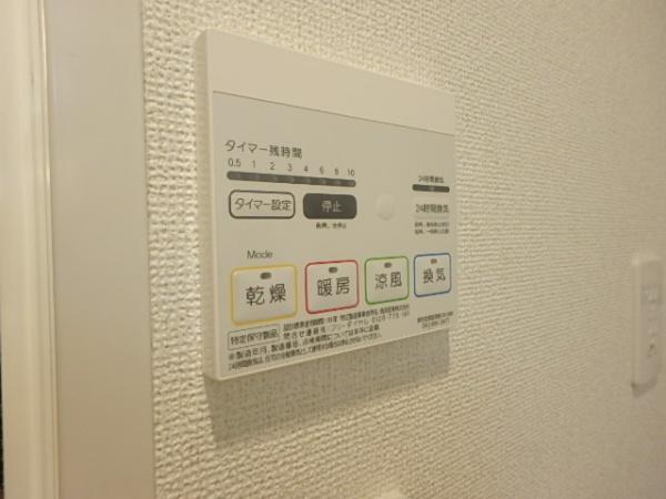 エンブレイス博多駅南