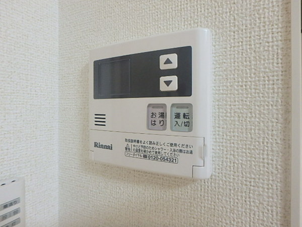 エンブレイス博多駅南