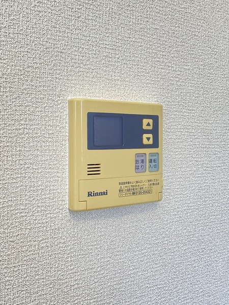 プライムアーバン博多東