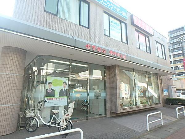 オリンピア那珂川(佐賀銀行那珂川支店)