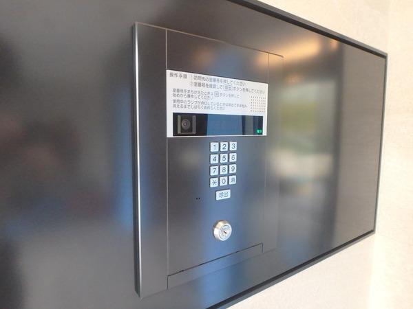 グランフォーレ博多駅プレミア