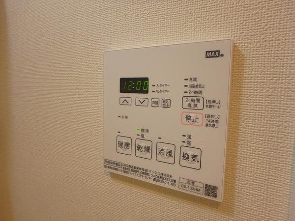 グランフォーレ博多駅プレミア