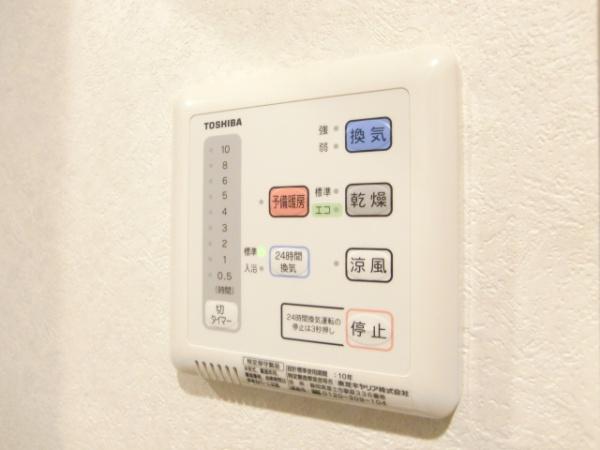 ネストピア博多シティ