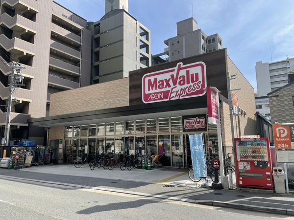 レジディア博多(マックスバリュエクスプレス博多消防署通り店)