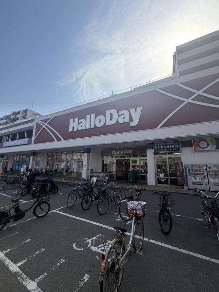 トピカ別府(ハローデイ別府店)