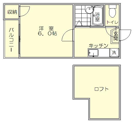 プランドール吉塚