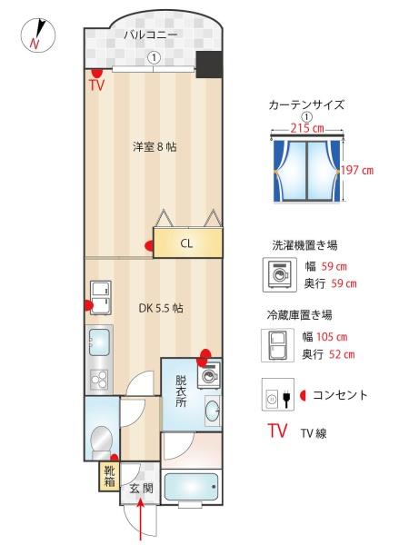 メゾンM.I