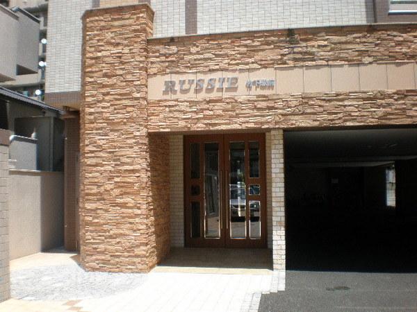 ルッシェ竹下駅前