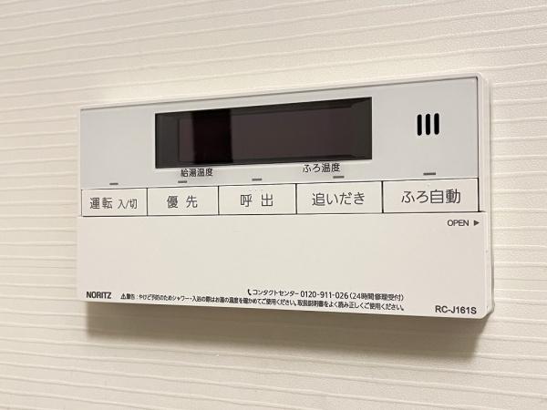 モダンパラッツォ博多駅南AXIA