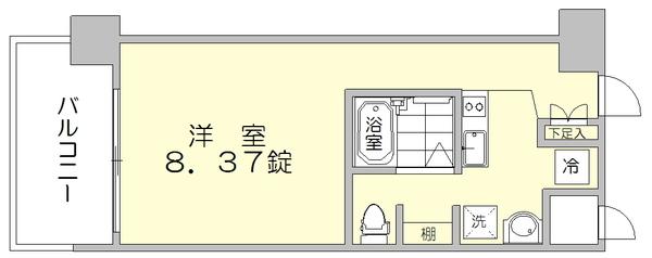 クラッシー博多