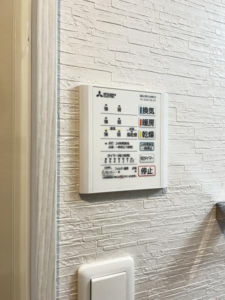 モダンパラッツォ博多駅南AXIA