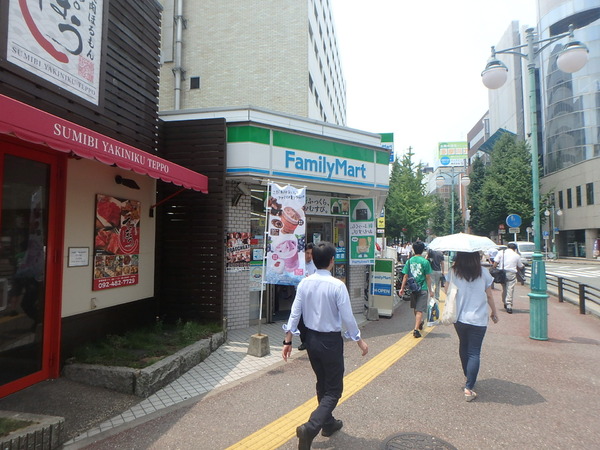 博多Vビル(ファミリーマート博多駅東2丁目店)