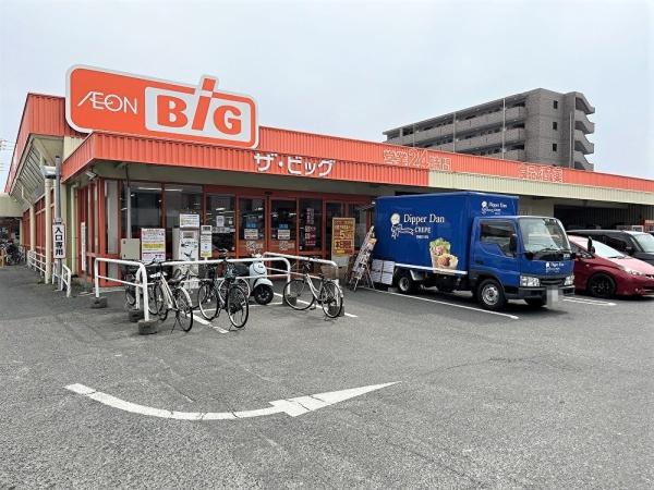 シャポー三筑(ザ・ビッグ南福岡店)