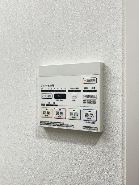 シャンボールなごみ
