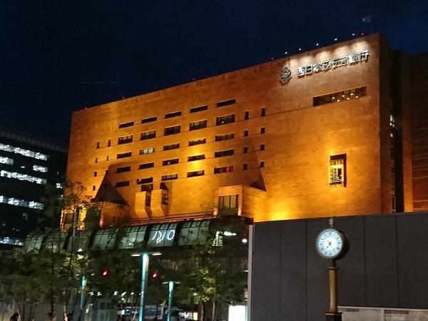 ラフィーネ博多駅前(西日本シティ銀行本店営業部)