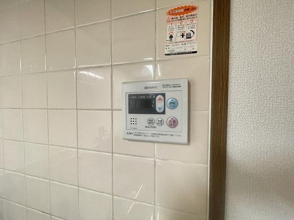 ソレイユ博多駅南(その他設備)