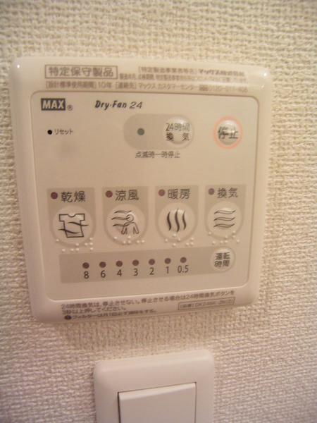 スカイシャトレ空港南