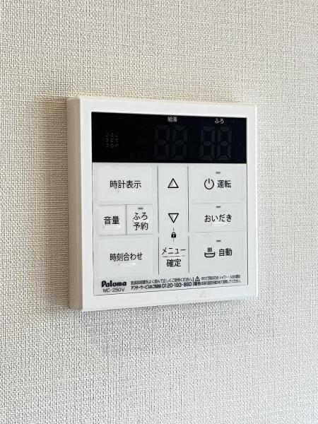 LANDICPREMIUMHAKATA